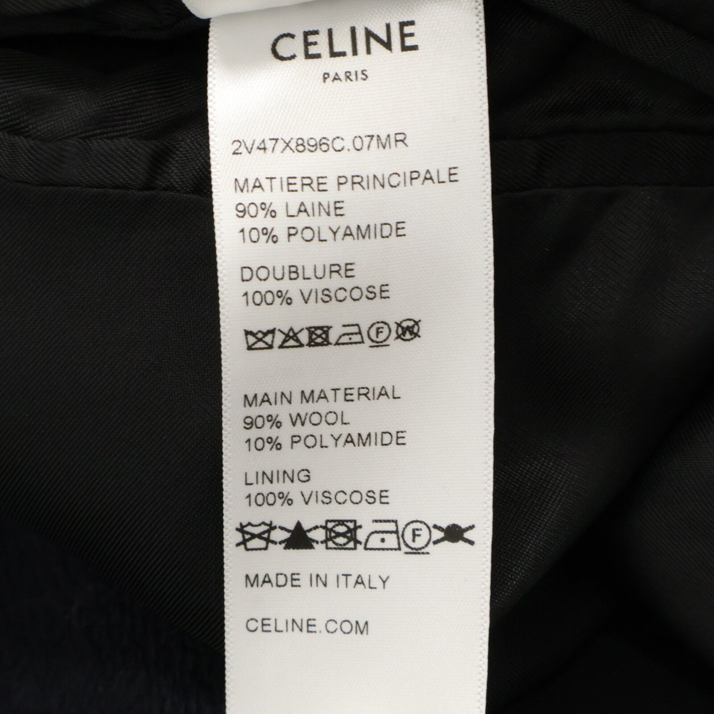 CELINE セリーヌ 【美品/国内正規】2V47X896C.07MR テクスチャードウール テディジャケット ジャケット