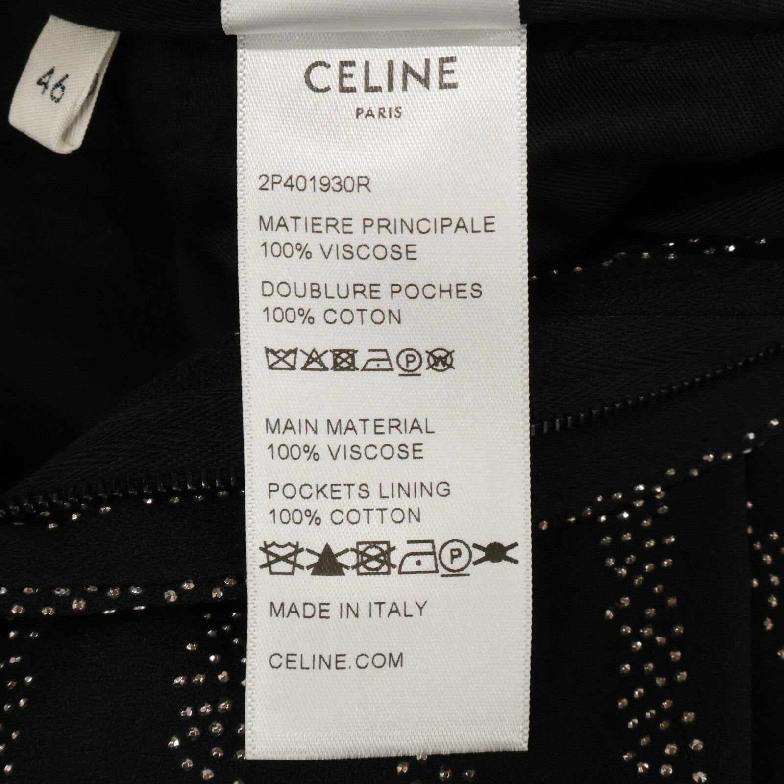 CELINE セリーヌ 【美品/国内正規】2P401930R Flared Cropped Pants in Viscose Sablé - Studded Stripes スタッズストライプ フレアパンツ ボトムス
