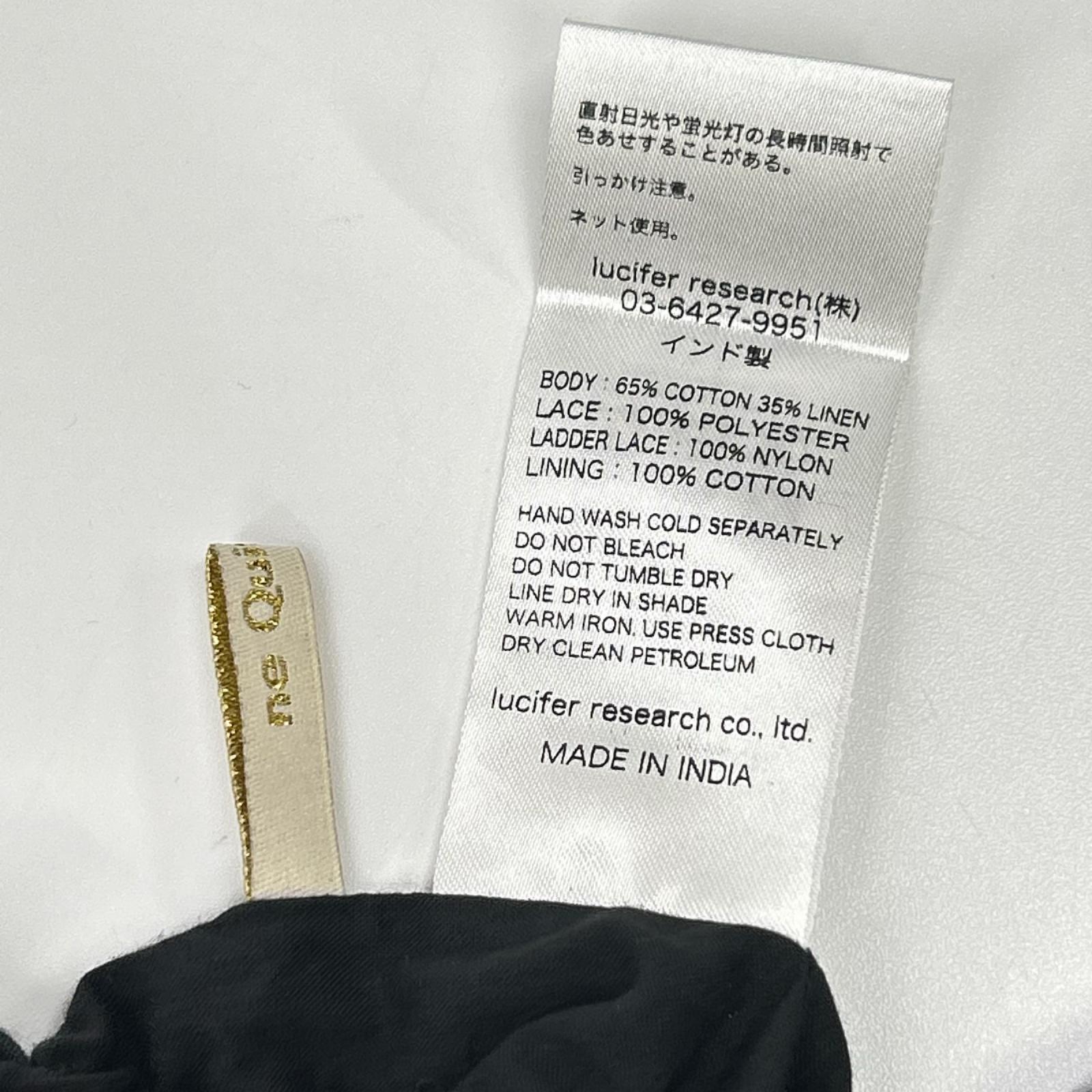 ne quittez pas ヌキテパ 010621GF3 ブラック コットンリネン ピンタック&レースパンツ ボトムス