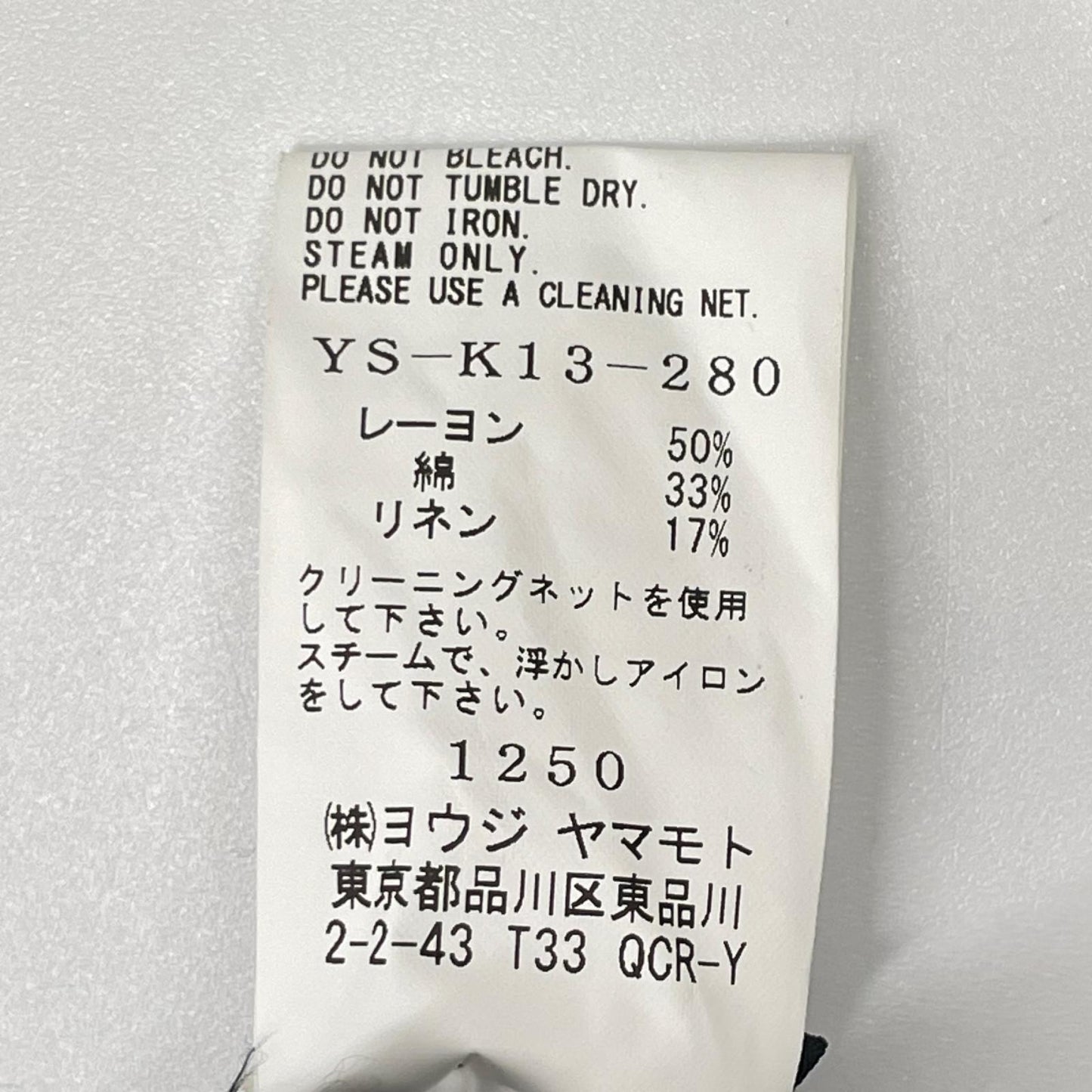 Y's ワイズ YS-K13-280 24SS チャコールグレー ボレロ トップス