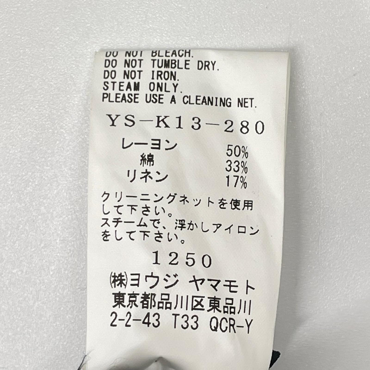 Y's ワイズ YS-K13-280 24SS チャコールグレー ボレロ トップス