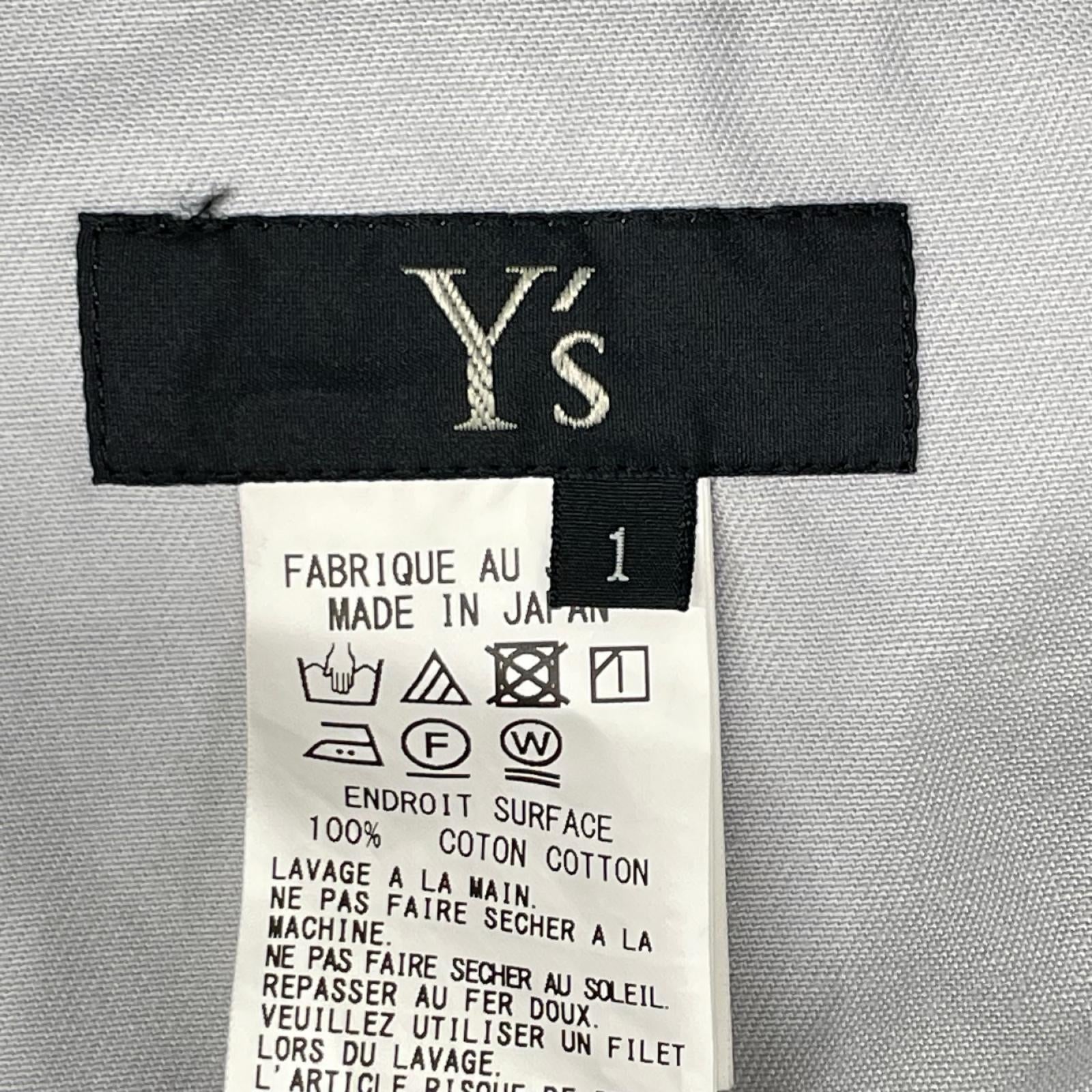 Y's ワイズ YT-P81-002 グレー BORN PRODUCT コットンツイル サルエルパンツ ボトムス