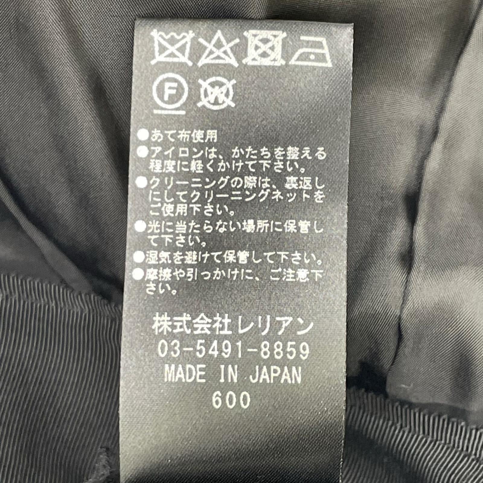 LANVIN COLLECTION ランバンコレクション 2925320 ブルー ジャカードミディ丈ワンピースノースリーブワンピース ワンピース