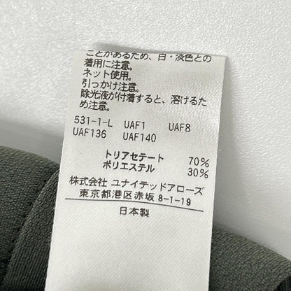 H BEAUTY＆YOUTH エイチビューティー＆ユース カーキ ダブルクロス ショートパンツ ボトムス