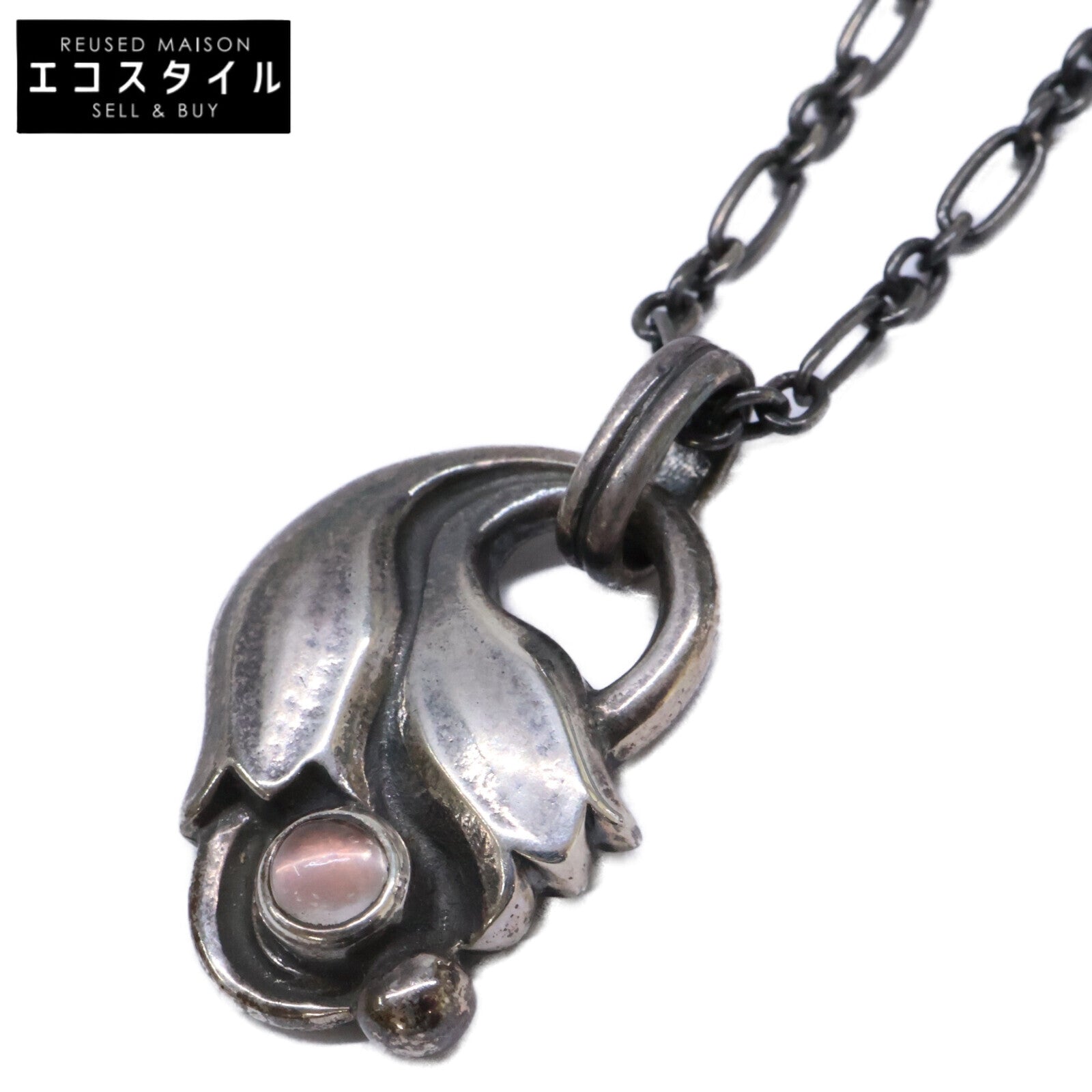 GEORG JENSEN ジョージジェンセン 925S 1999 ローズクオーツ イヤーペンダント ネックレス