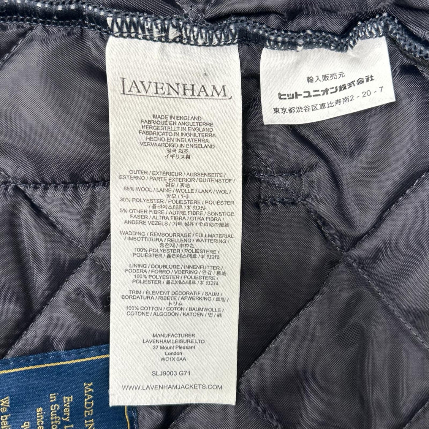 LAVENHAM ラベンハム SLJ9003 ネイビー ウール キルティング ジャケット ジャケット