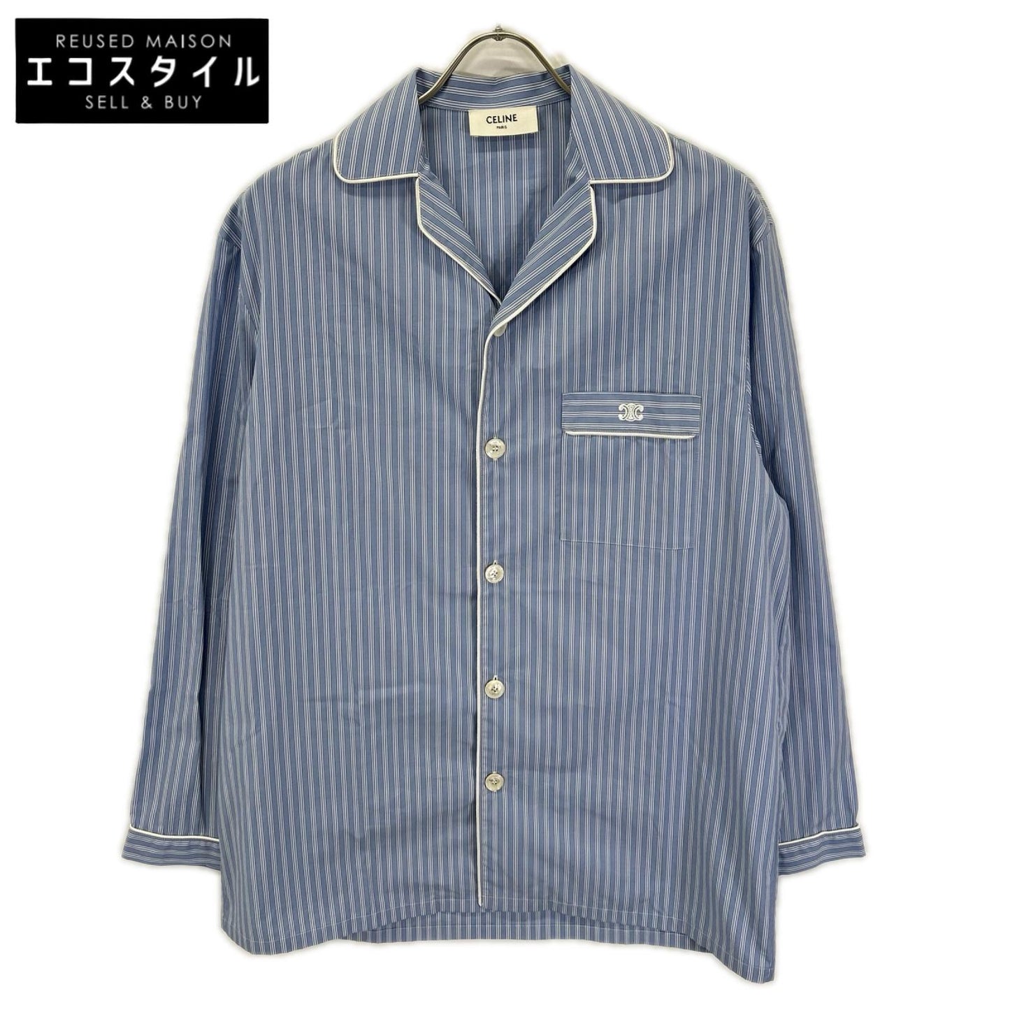 CELINE セリーヌ 2C73A870V.07CV ライトブルー ストライプパジャマ長袖シャツ トップス