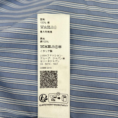CELINE セリーヌ 2C73A870V.07CV ライトブルー ストライプパジャマ長袖シャツ トップス