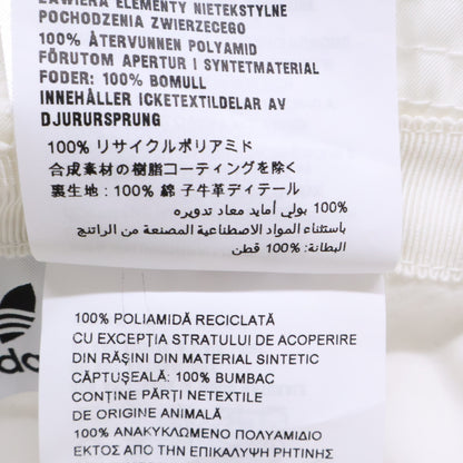 PRADA プラダ x adidas アディダス 【即決/国内正規】2HC137 1WQ8 Re-Nylon ナイロン/サフィアーノレザー バケットハット 帽子