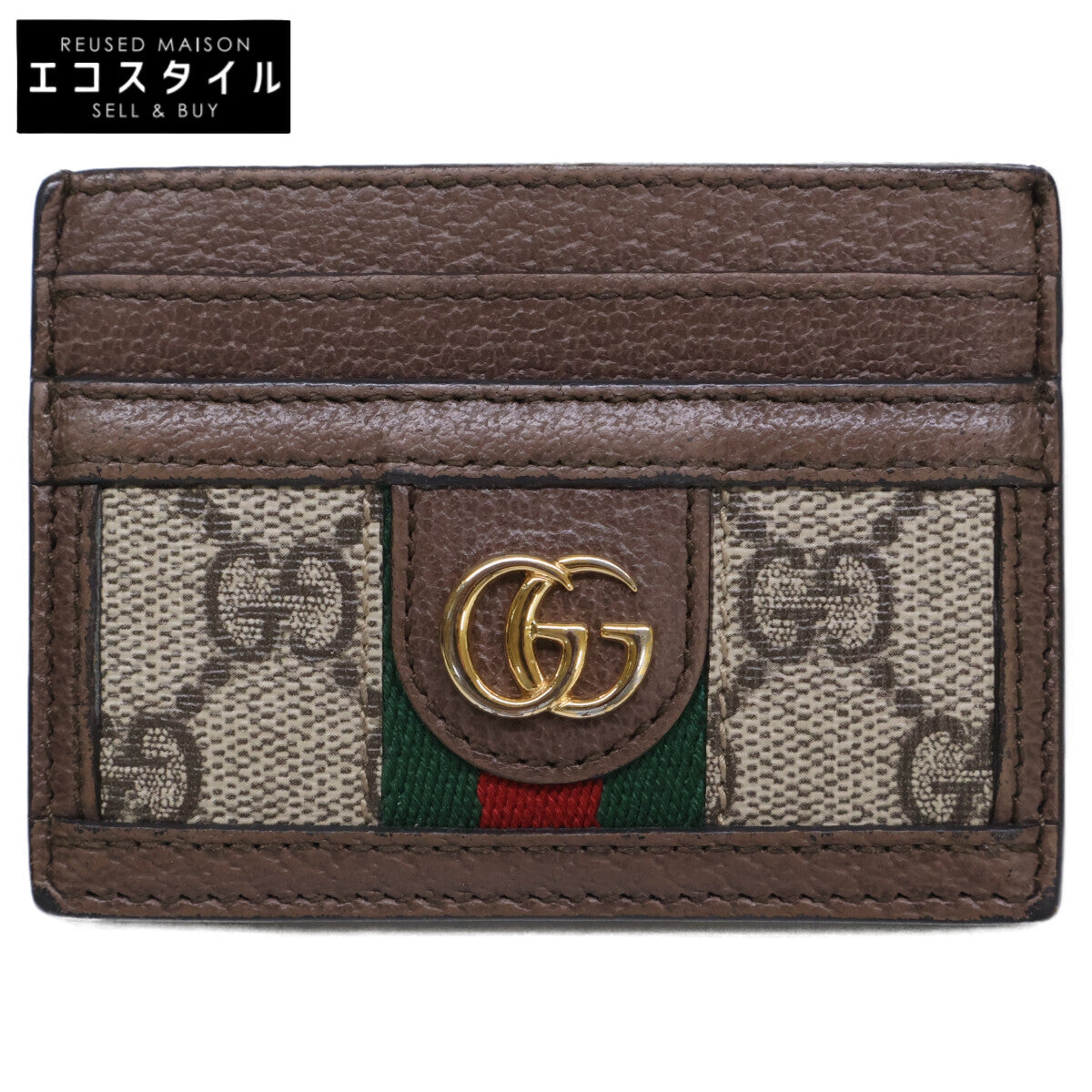 GUCCI グッチ 523159 オフディア GGスプリーム カードケース