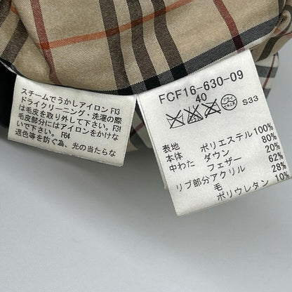 Burberry Blue Label バーバリーブルーレーベル 06年 ブラック 裏地ノヴァチェック ダウンジャケット ジャケット