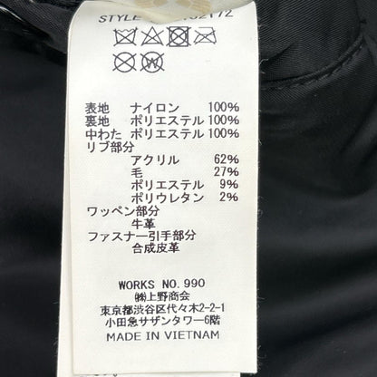 AVIREX アヴィレックス 6102172 ブラック トップガン MA-1 フライトジャケット ジャケット