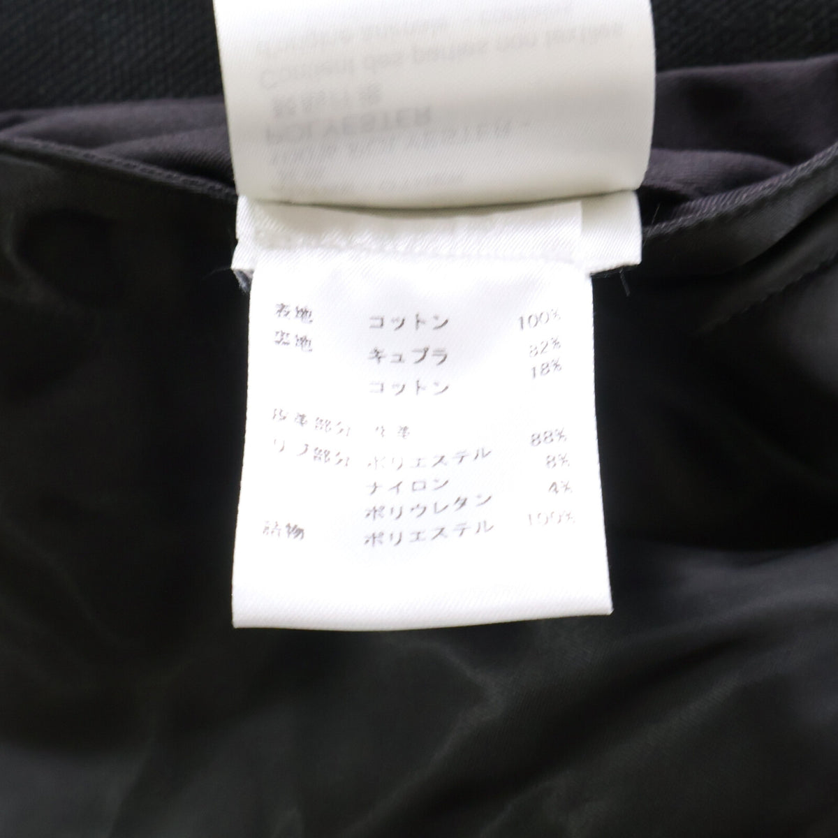 LOUIS VUITTON ルイヴィトン 【新品同様/国内正規/23年製】RM231 XS0 HOL76E レザーｘキャンバス ボンバージャケット ジャケット