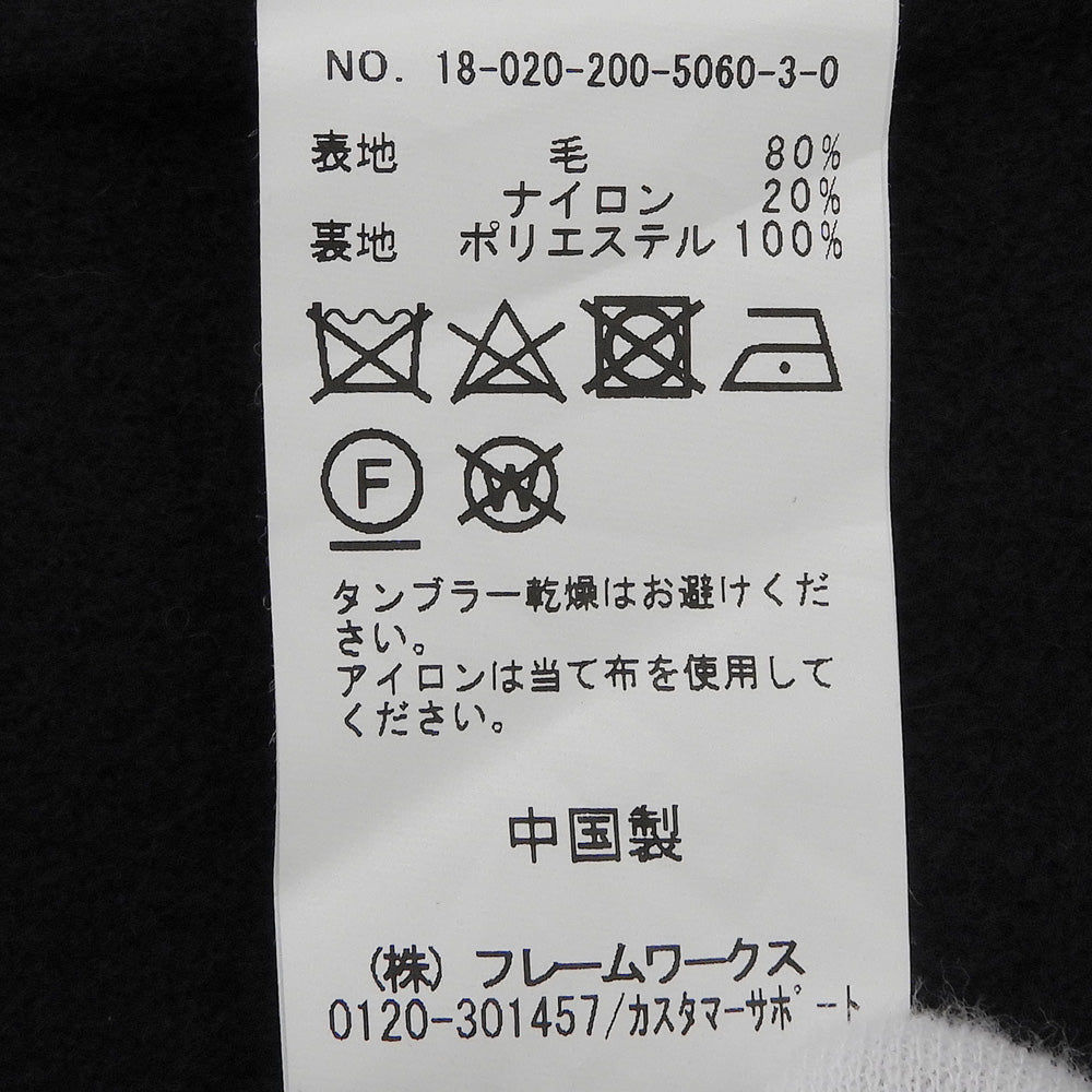 Spick&Span スピック＆スパン ウール混 1ボタン チェスターコート アウター レディース ネイビー 38 コート