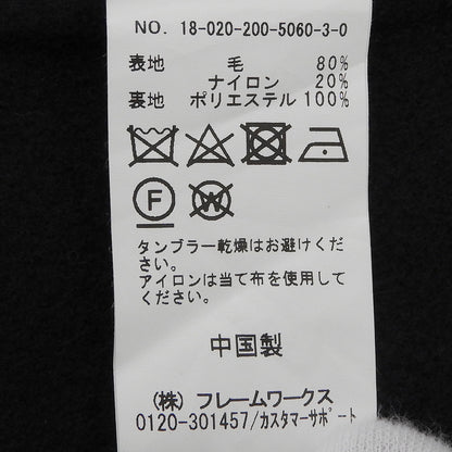 Spick&Span スピック＆スパン ウール混 1ボタン チェスターコート アウター レディース ネイビー 38 コート