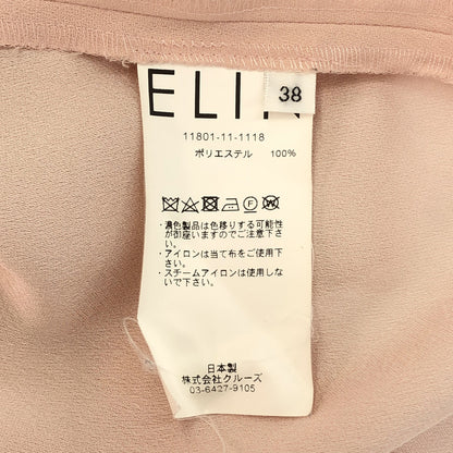 ELIN エリン ピンク 11801ー11-1118 ウエストマーク 半袖ブラウス トップス