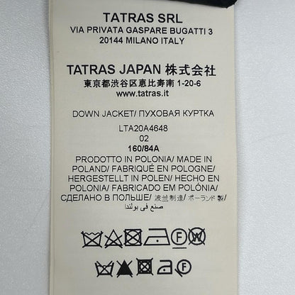 TATRAS タトラス LTA20A4648 グレー SPINOSA ウール ノーカラー ライトダウンジャケット ジャケット