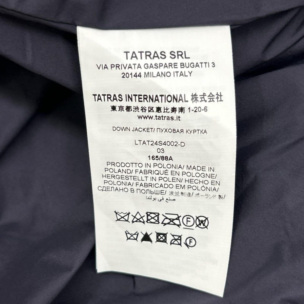 TATRAS タトラス LTA24S4002-D ネイビー ノルコ ノーカラー ライトダウンジャケット ジャケット