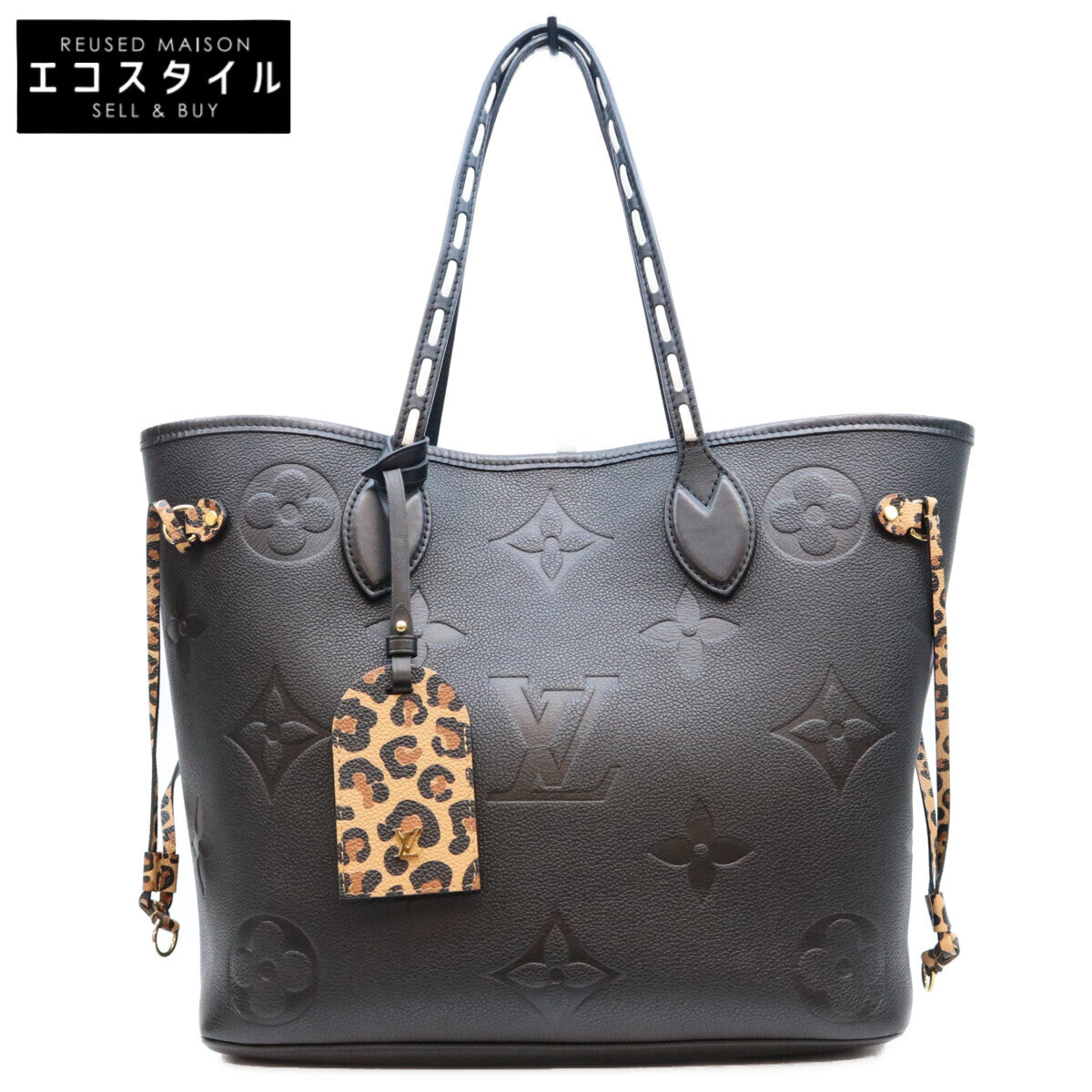 LOUIS VUITTON ルイヴィトン M45856 アンプラント 黒×レオパード ワイルドアットハート ネヴァーフルMM トートバッグ トートバッグ
