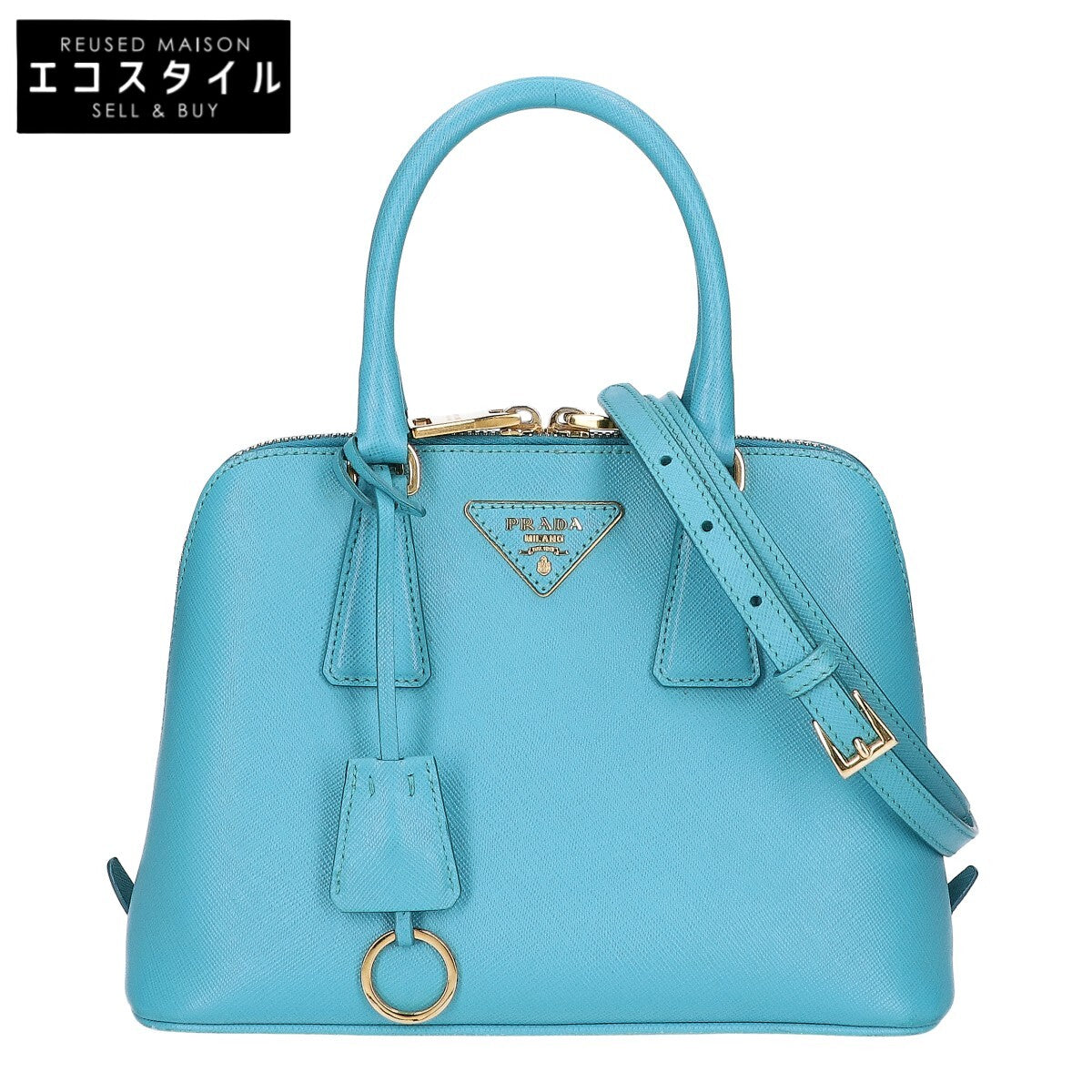 PRADA プラダ 1BA838 サフィアーノラックス 2WAY ショルダーバッグ ハンドバッグ
