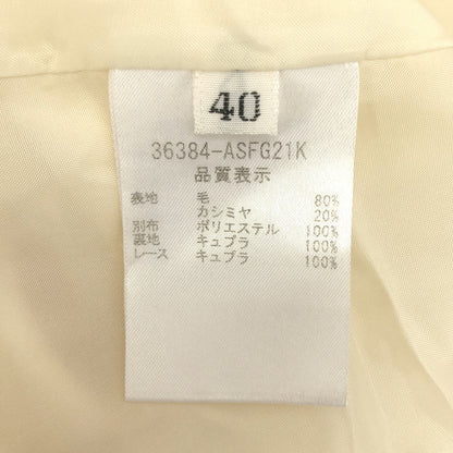 FOXEY フォクシー 36384 アイボリー ウール×カシミヤ スカート ボトムス