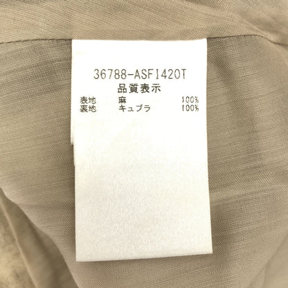 FOXEY フォクシー 36788 ベージュ ピンタックギャザー リネン スカート ボトムス
