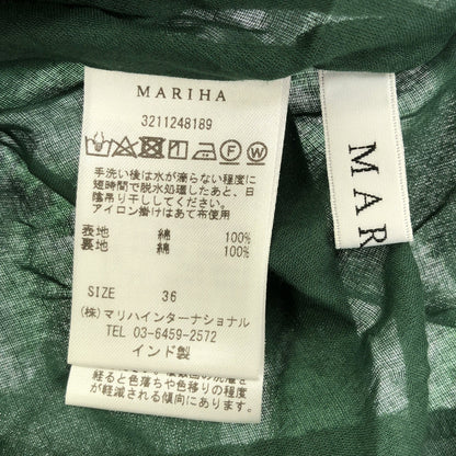 MARIHA マリハ 3211248189 グリーン 総柄 スカート ボトムス