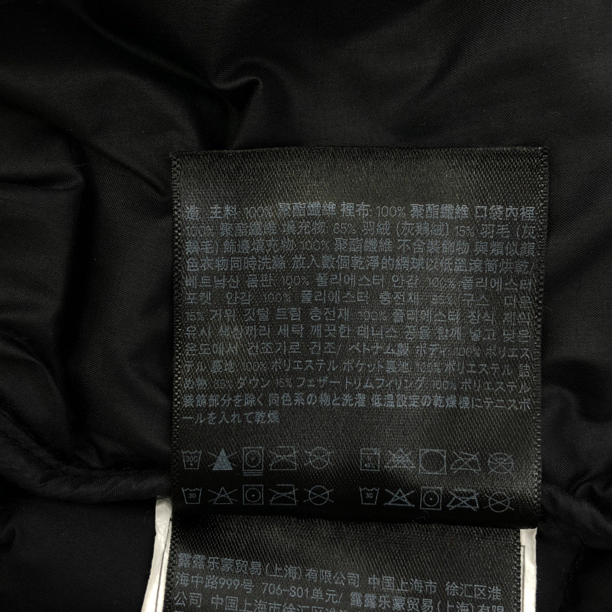 lululemon ルルレモン ブラック ライトダウンジャケット トップス