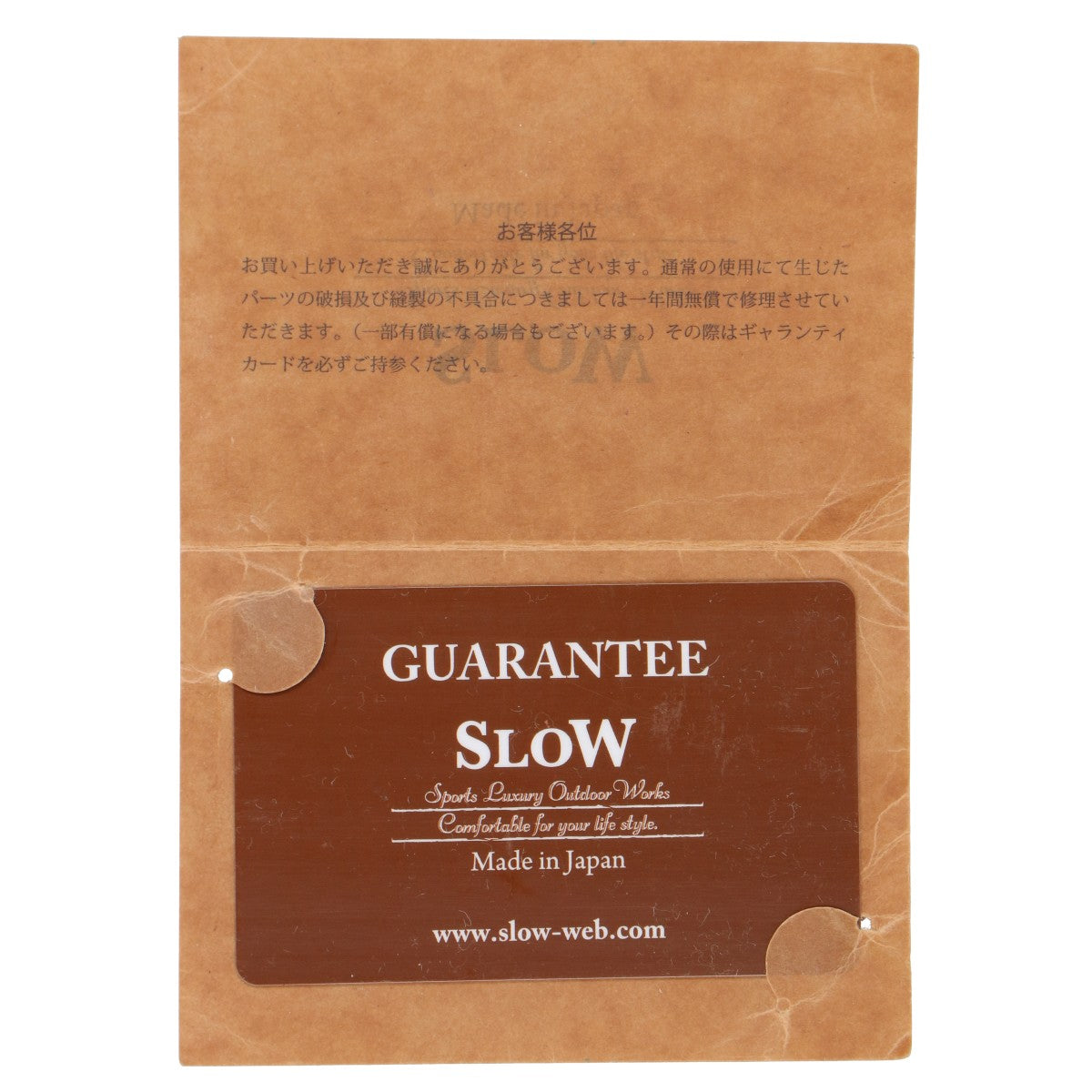 SLOW スロウ 300S24C bono flap shoulder bag L ボーノ 栃木レザー フラップ ショルダーバッグ
