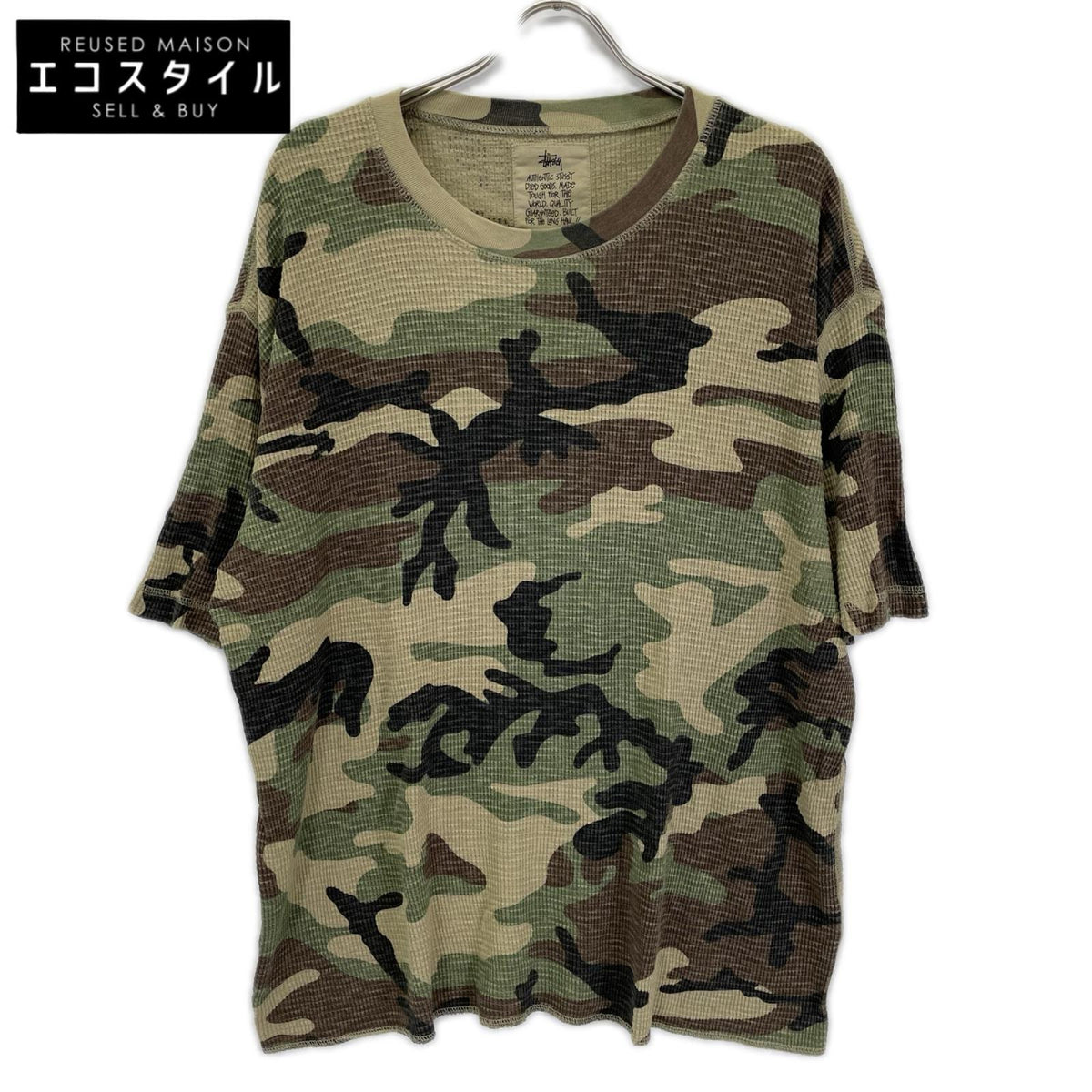 stussy ステューシー カモフラ ピグメントダイ サーマル Tシャツ トップス