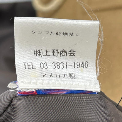 schott ショット 7240 ベージュ ダッフルコート コート