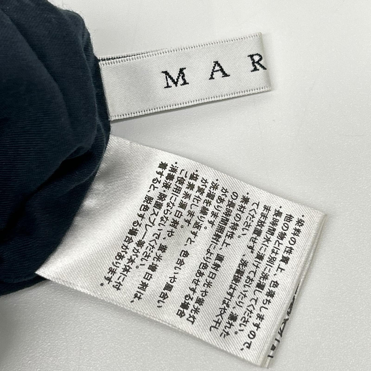 MARIHA マリハ ブラック×ホワイト ドット柄 月影のスカート スカート