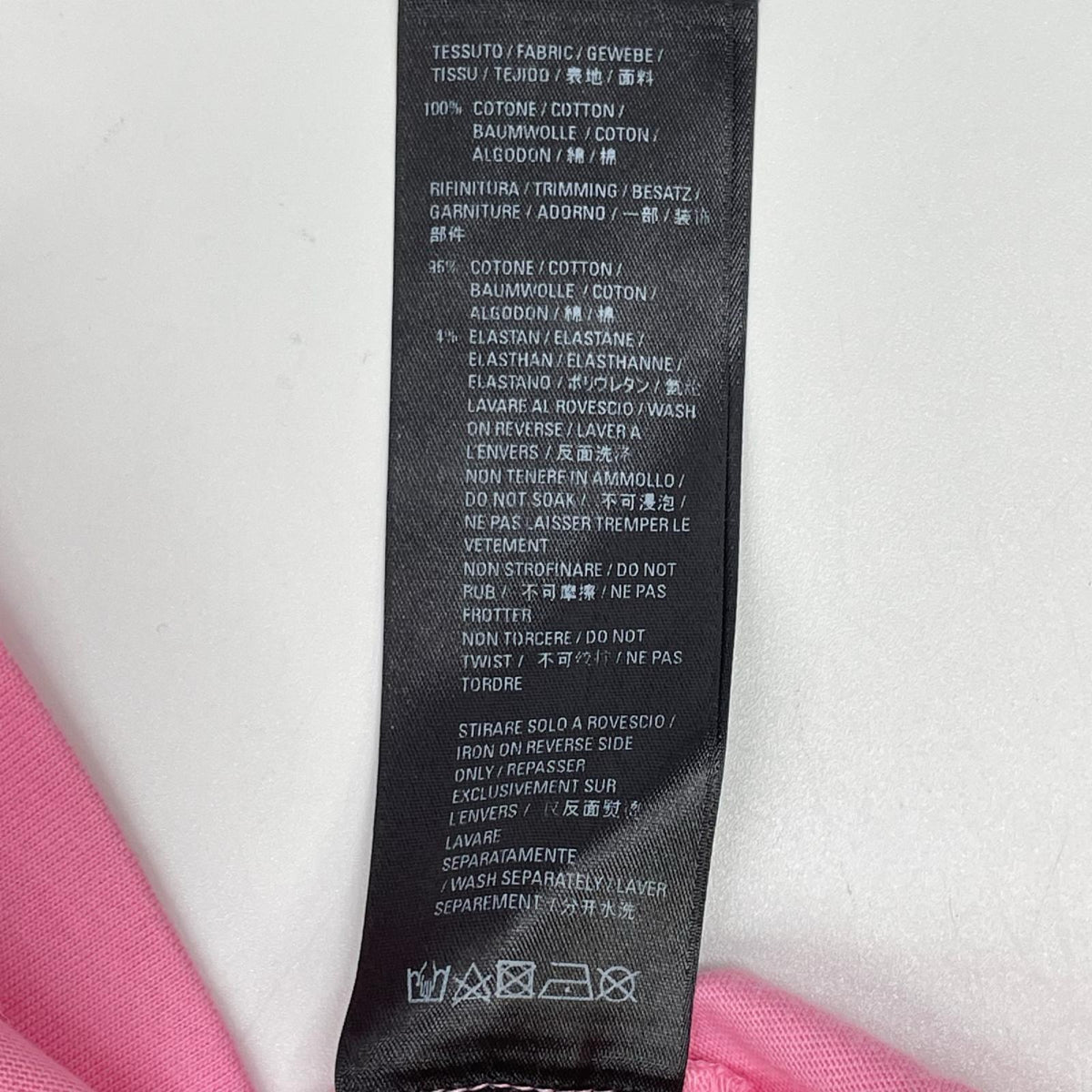 BALENCIAGA バレンシアガ 21年製 681314 ピンク ライトストーン Tシャツ トップス