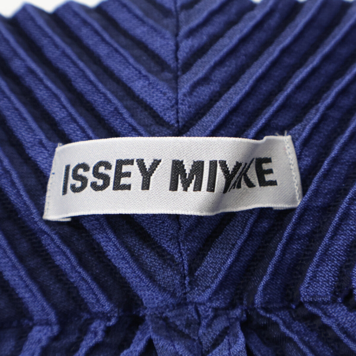 ISSEY MIYAKE イッセイミヤケ IM93FD0008 プリーツ 変形デザインジャケット ジャケット