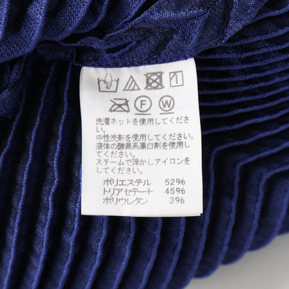 ISSEY MIYAKE イッセイミヤケ IM93FD0008 プリーツ 変形デザインジャケット ジャケット