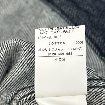 BEAUTY&YOUTH UNITED ARROWS ビューティアンドユース ユナイテッドアローズ 1225-1-000036 13.5oz ハイツイスト デニム ジャケット ジャケット