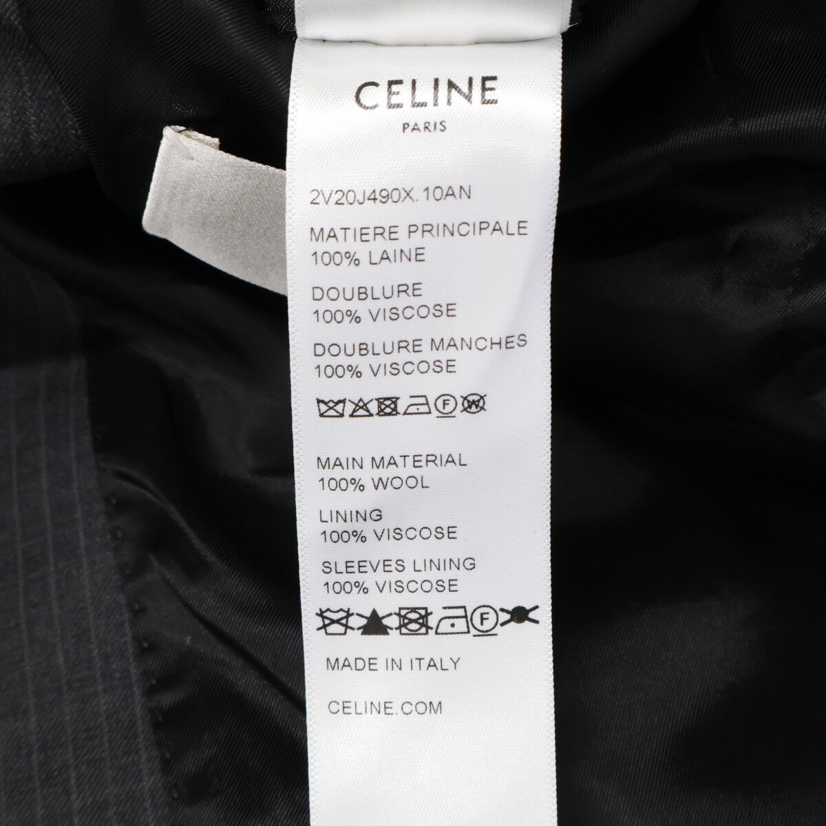 CELINE セリーヌ 【美品/国内正規】2V20J490X/2P085490X ストライプ ウール 2Bシングル スーツ セットアップ