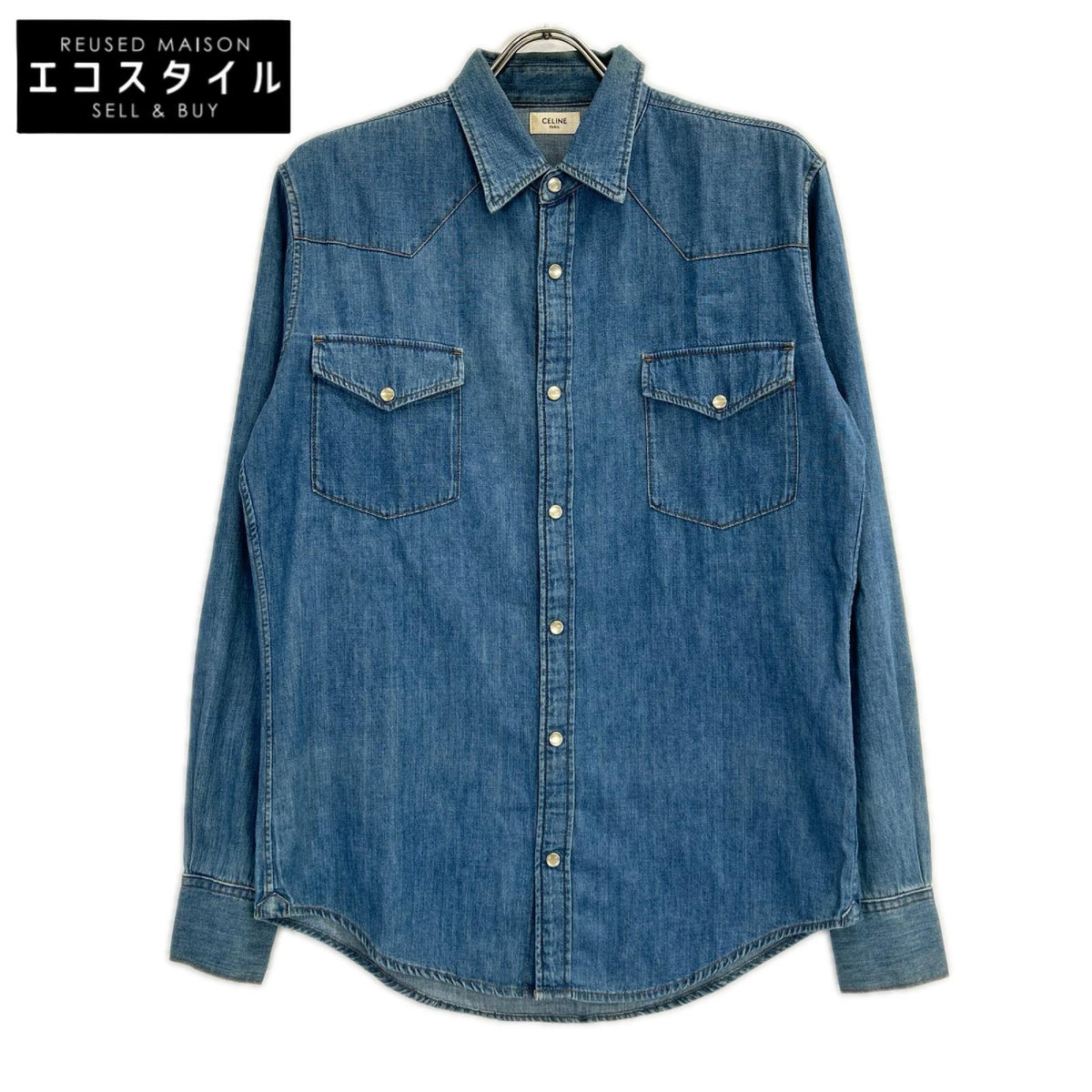 CELINE セリーヌ 20FB1208I エディ期 ブルー デニムシャツ トップス