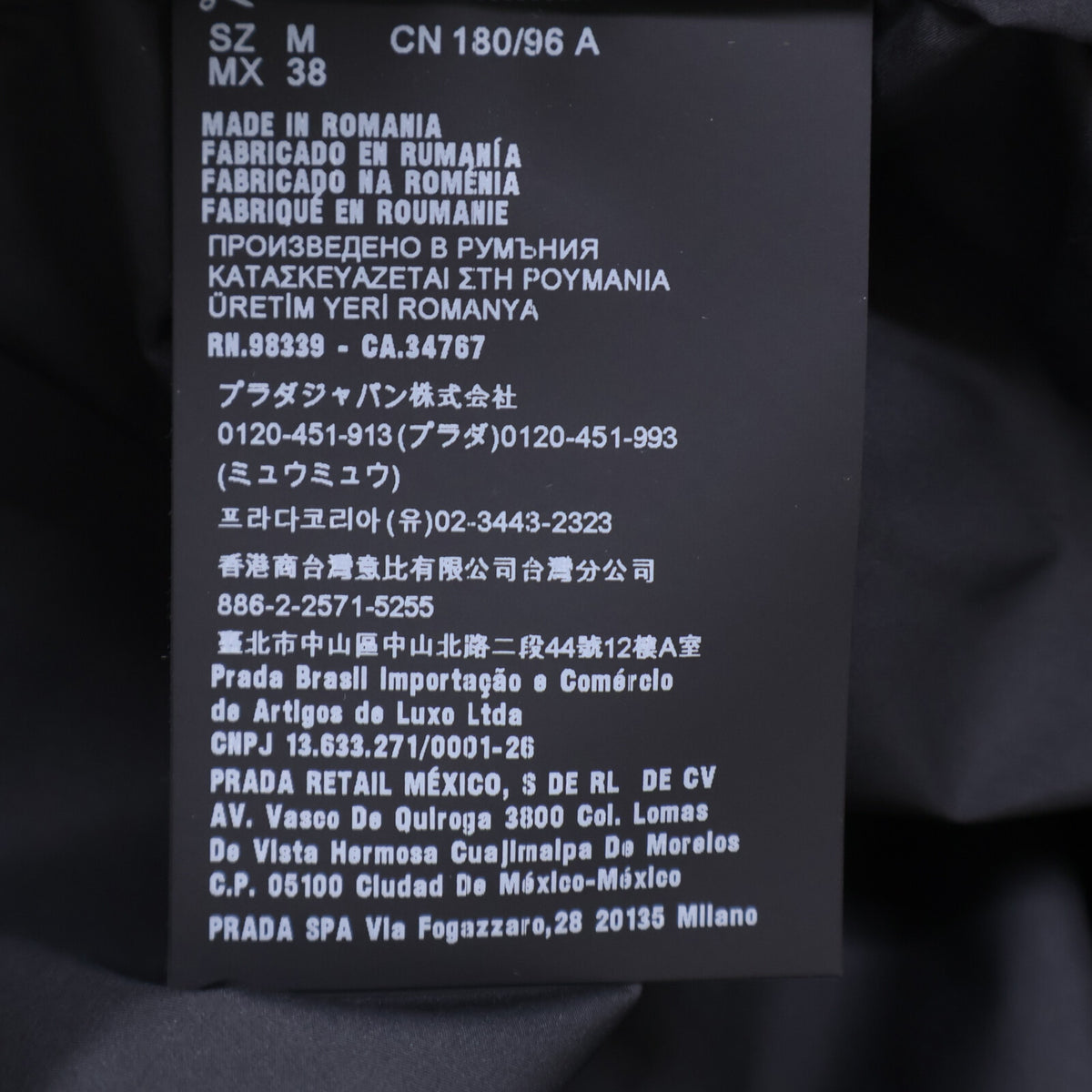 PRADA SPORT プラダスポーツ 【新品同様/国内正規】SGB585 フーディダウンジャケット ジャケット
