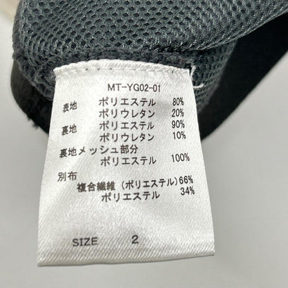 その他ブランド 【TAKIMAKI タキマキ】トレーニングウェア タンクトップ×レギンス 計2点 スーツ セットアップ