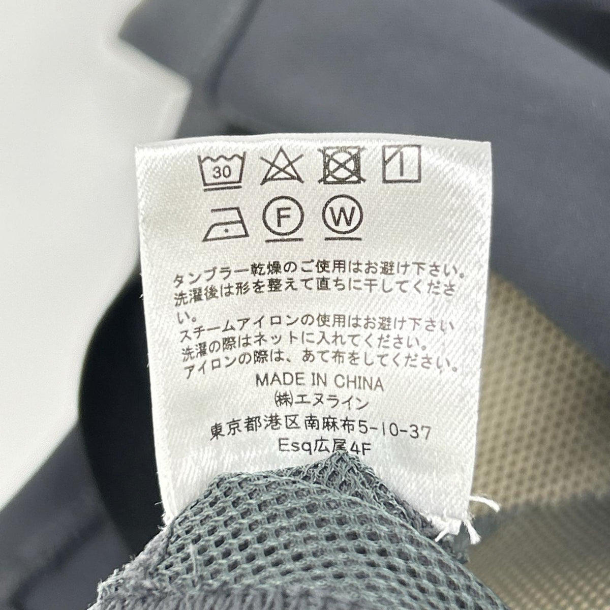 その他ブランド 【TAKIMAKI タキマキ】トレーニングウェア タンクトップ×レギンス 計2点 スーツ セットアップ