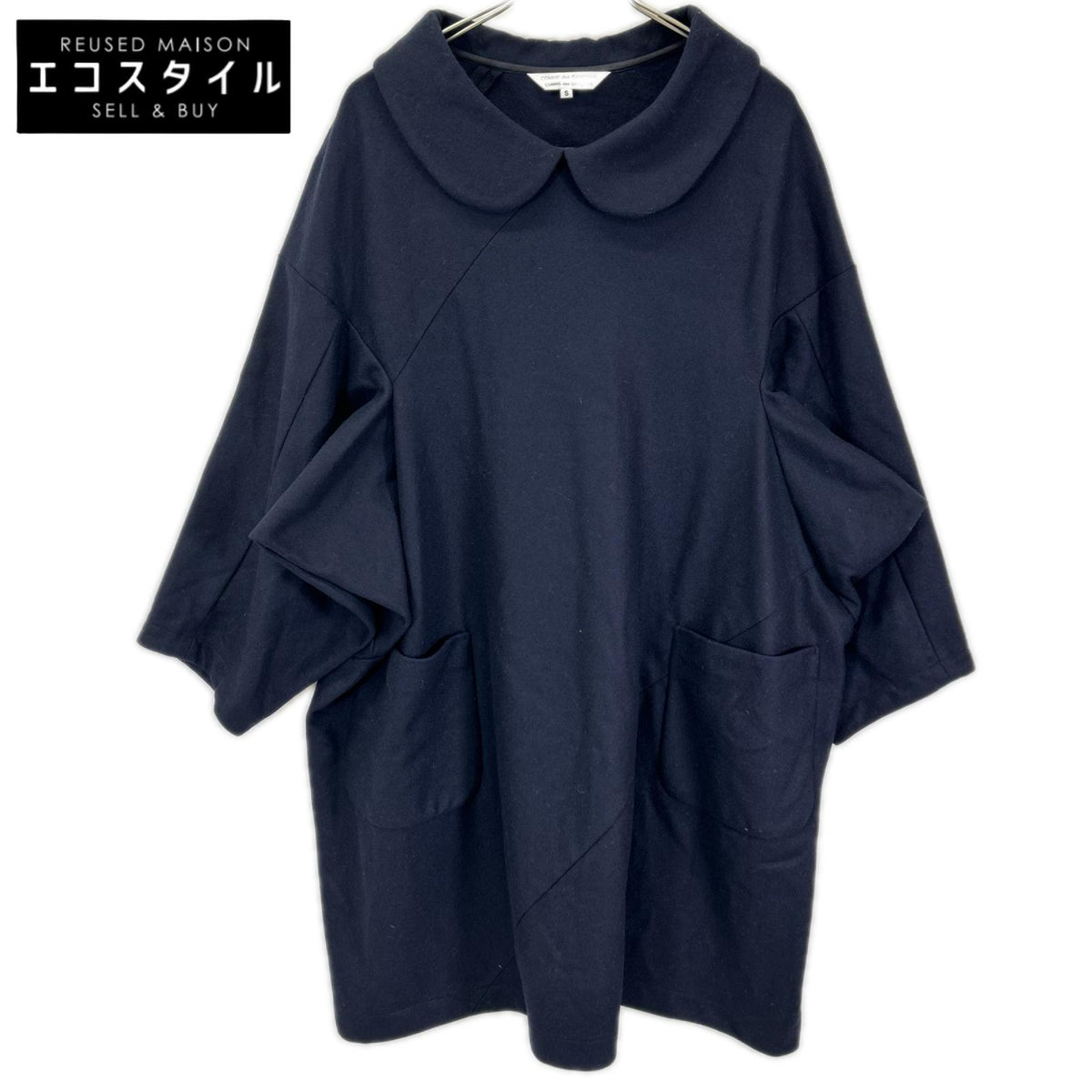 COMMEdesGARCONS コムデギャルソン RL-O007 ネイビー 丸襟 ワンピース ワンピース