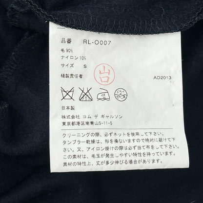 COMMEdesGARCONS コムデギャルソン RL-O007 ネイビー 丸襟 ワンピース ワンピース