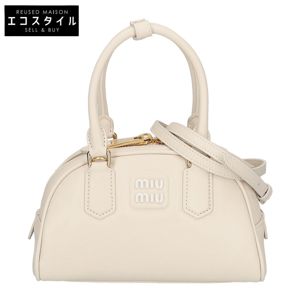 MIUMIU ミュウミュウ 新品同様 5BB191 アルカディ 2WAY ショルダーバッグ ハンドバッグ