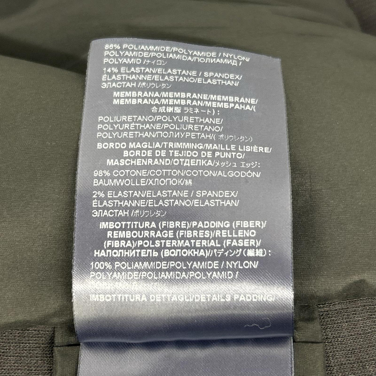 HERNO ヘルノ 24AW JC00021UR リゾート フーデッドブルゾン リブジャージーニット×ナイロン ハイブリッド ジャケット
