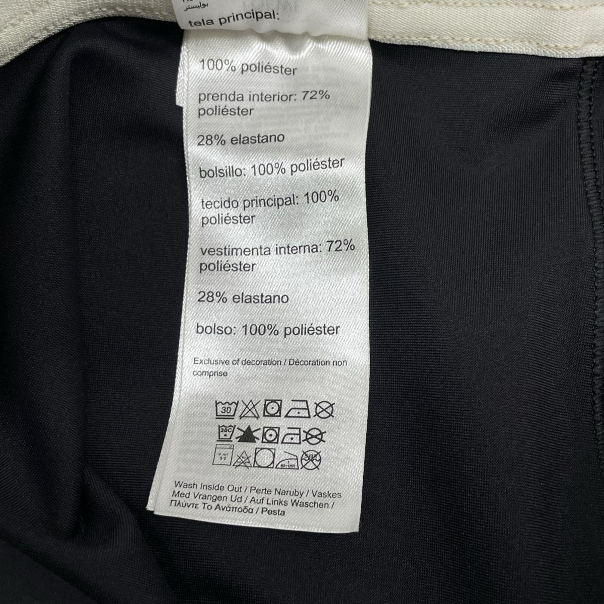 LOEWE ロエベ 25SS ×ON ブラウン パフォーマンス ショーツ ボトムス