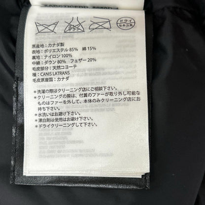 CANADA GOOSE カナダグース 2603JL ネイビー ブロンテパーカ ダウンコート コート