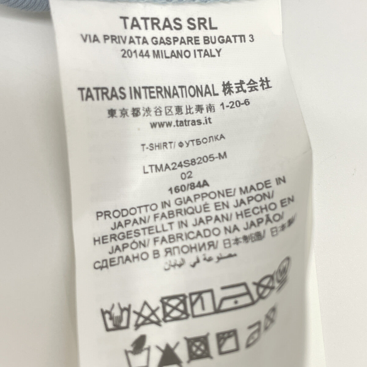 TATRAS 塔特拉斯 LTMA24S8205-M ALTA 阿尔塔 蓝色T恤 上衣 38 女士