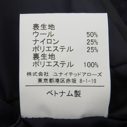 green label relaxing グリーンレーベルリラクシング 美品 S100 ショートビーバー チェスター コート ブラック×ブルー S 3225-139-3271 コート