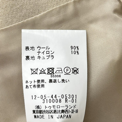 MACPHEE Macphee 24年款 12-05-44-05301 羊毛尼龙法兰绒 I字窄身半身裙 半身裙 34